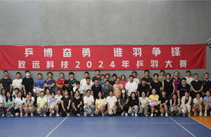 门徒娱乐(中国)官网登录入口