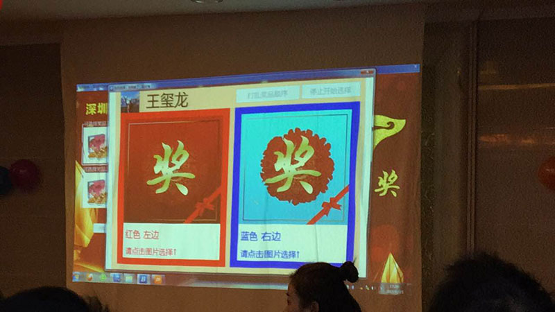 门徒娱乐(中国)官网登录入口