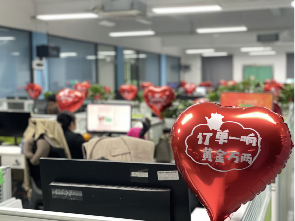 门徒娱乐(中国)官网登录入口