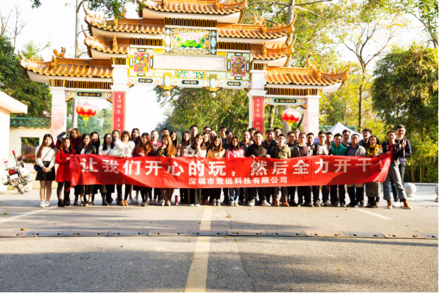 门徒娱乐(中国)官网登录入口