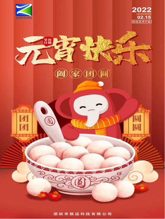 门徒娱乐(中国)官网登录入口