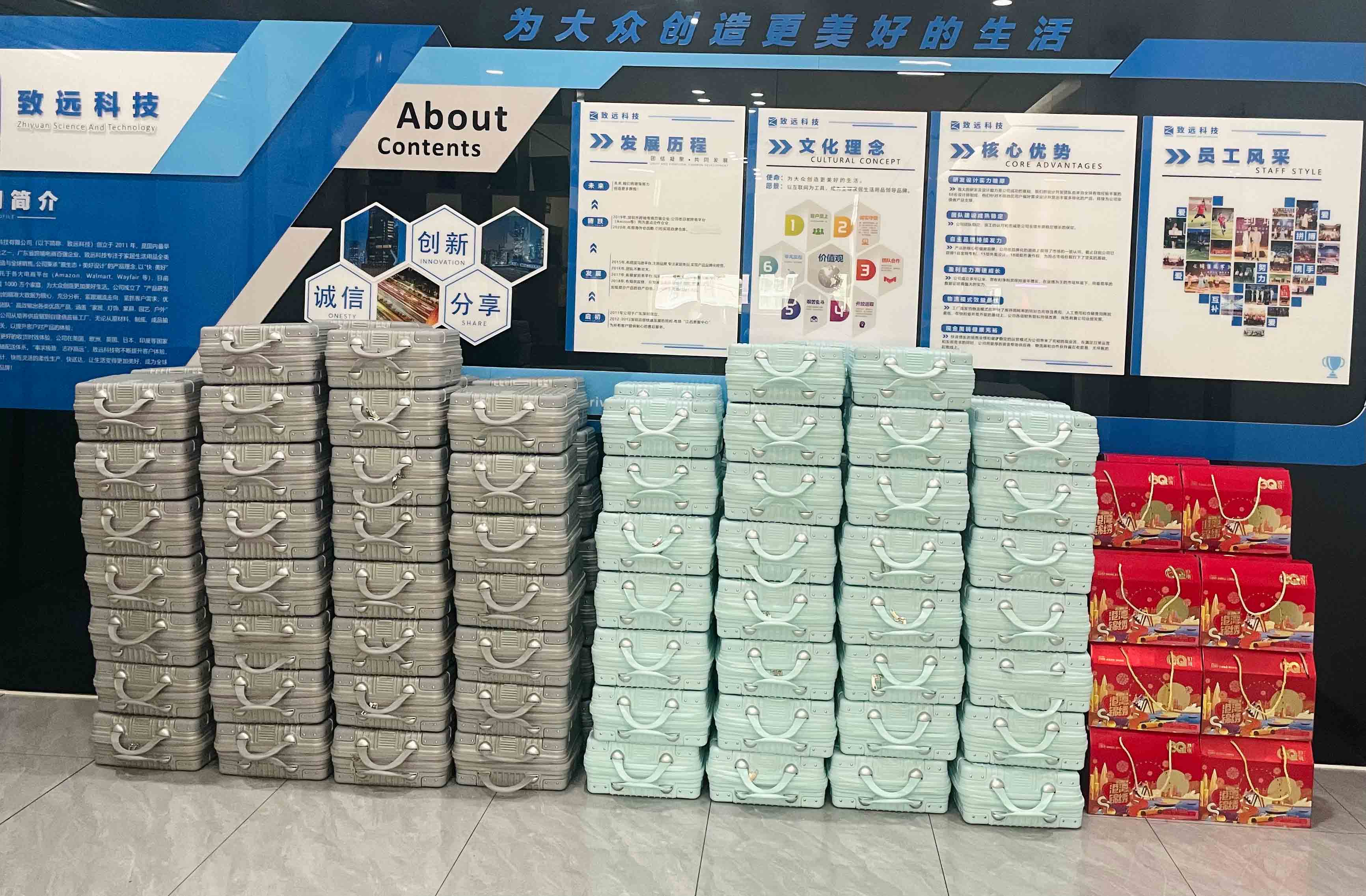 门徒娱乐(中国)官网登录入口