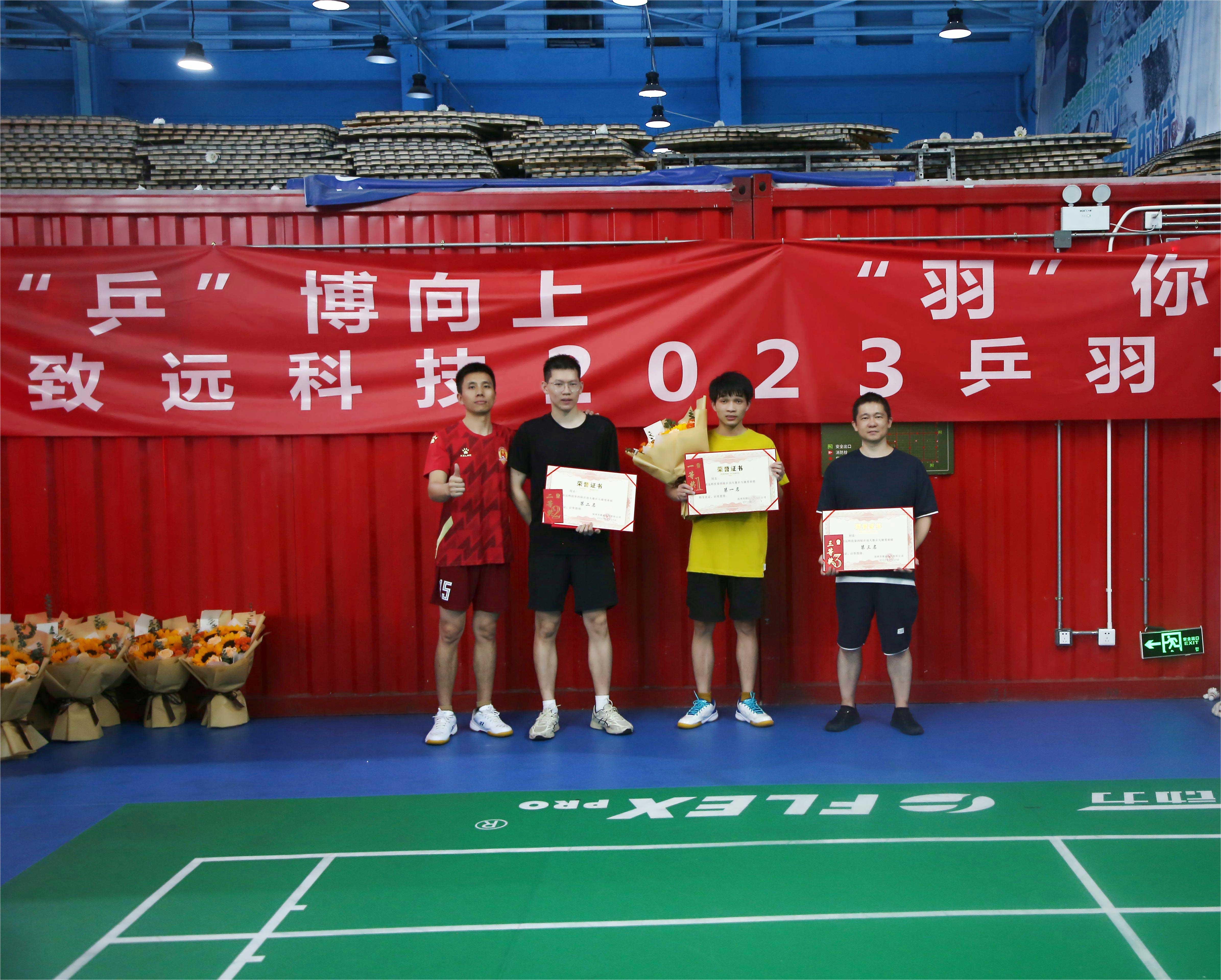 门徒娱乐(中国)官网登录入口