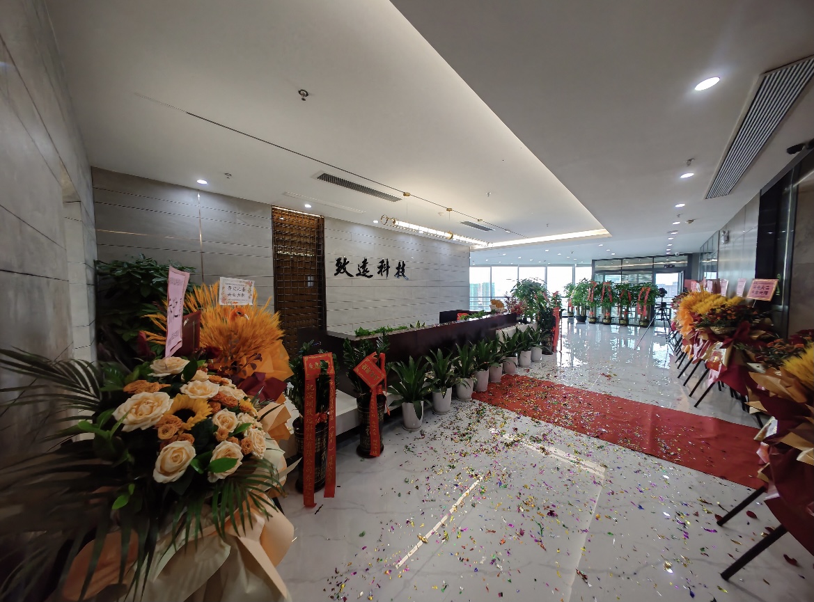 门徒娱乐(中国)官网登录入口