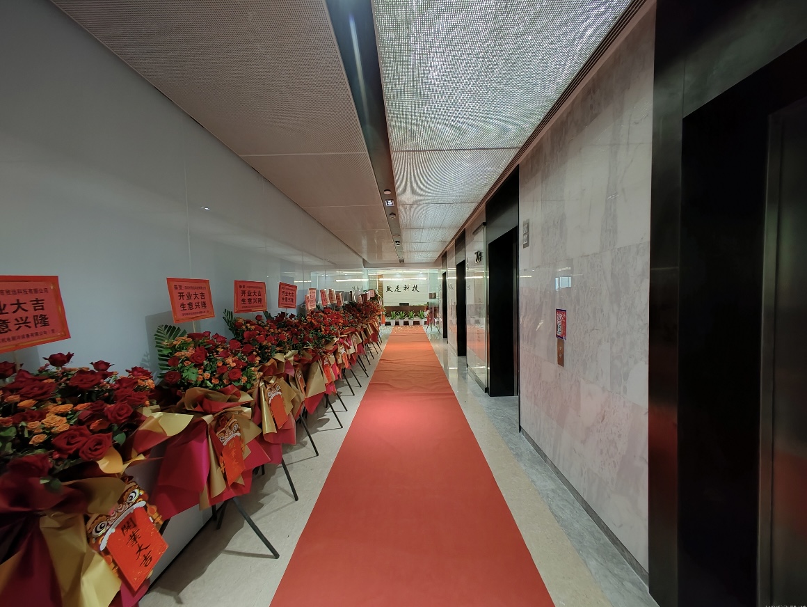 门徒娱乐(中国)官网登录入口