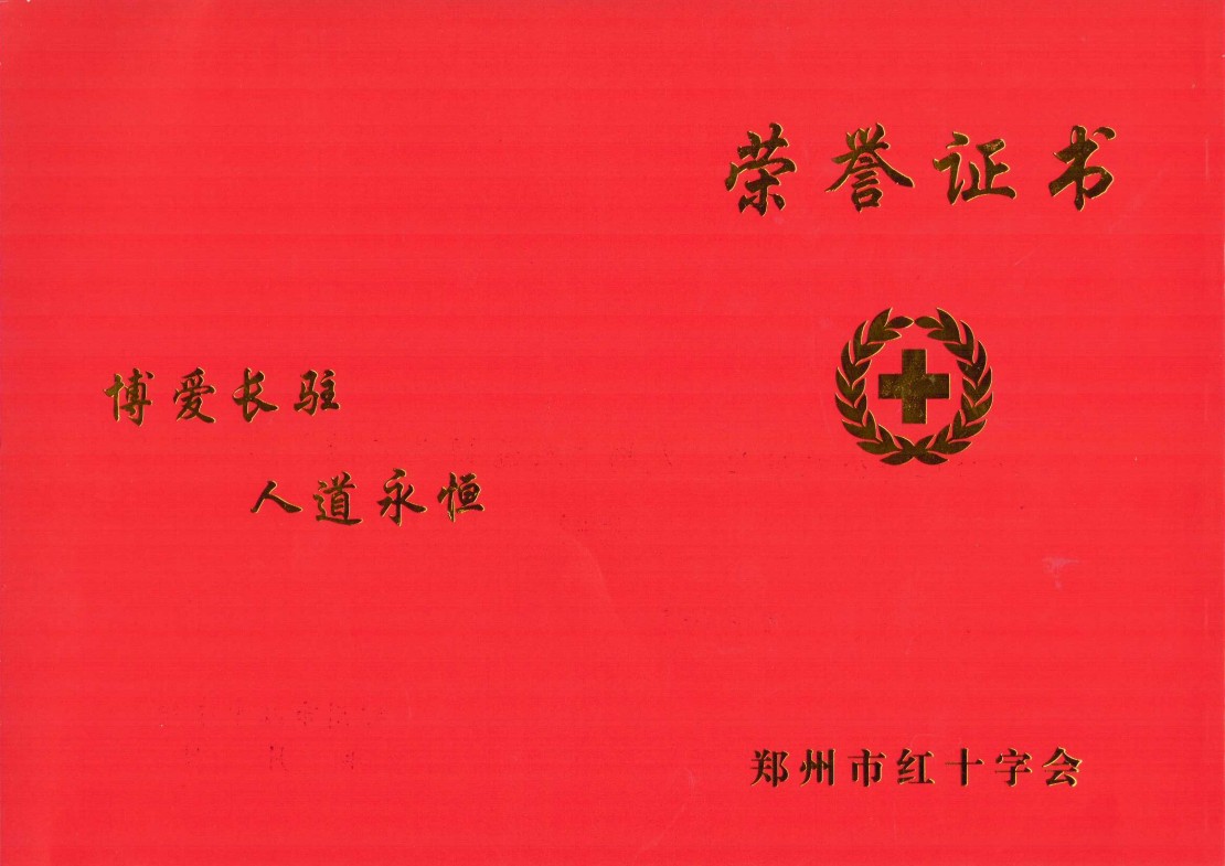 门徒娱乐(中国)官网登录入口