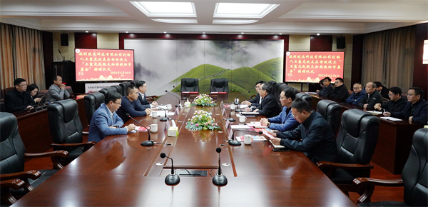 门徒娱乐(中国)官网登录入口