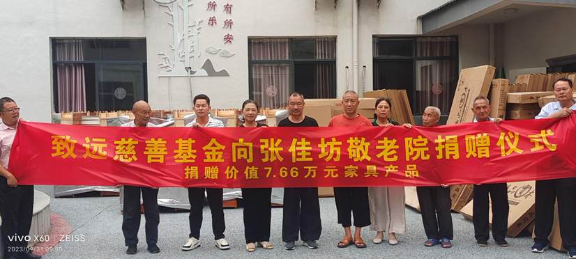 门徒娱乐(中国)官网登录入口