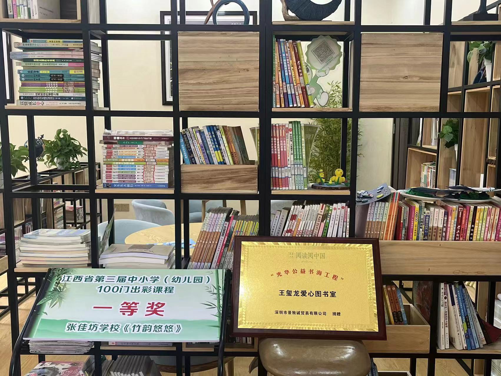 门徒娱乐(中国)官网登录入口