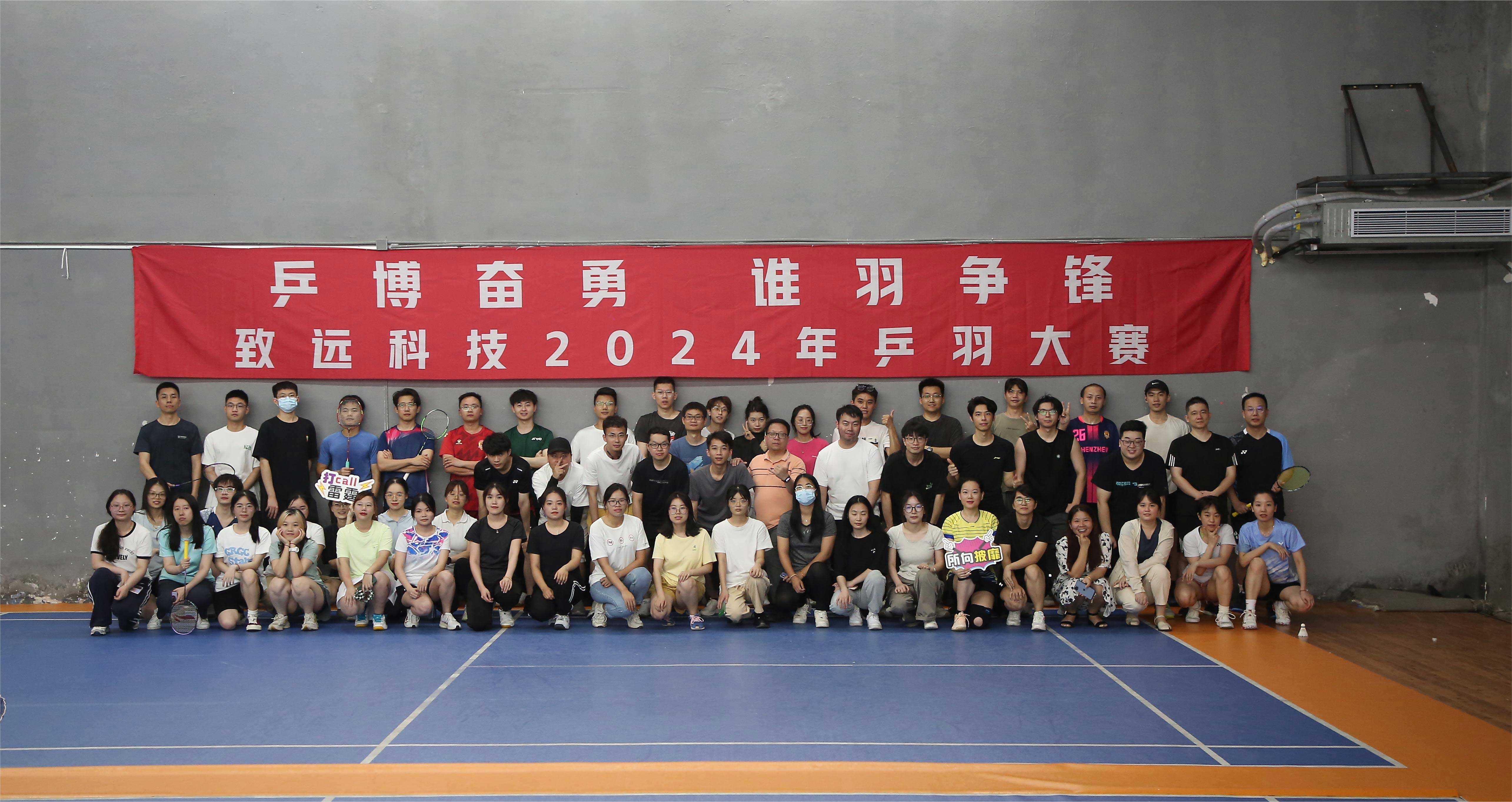 门徒娱乐(中国)官网登录入口