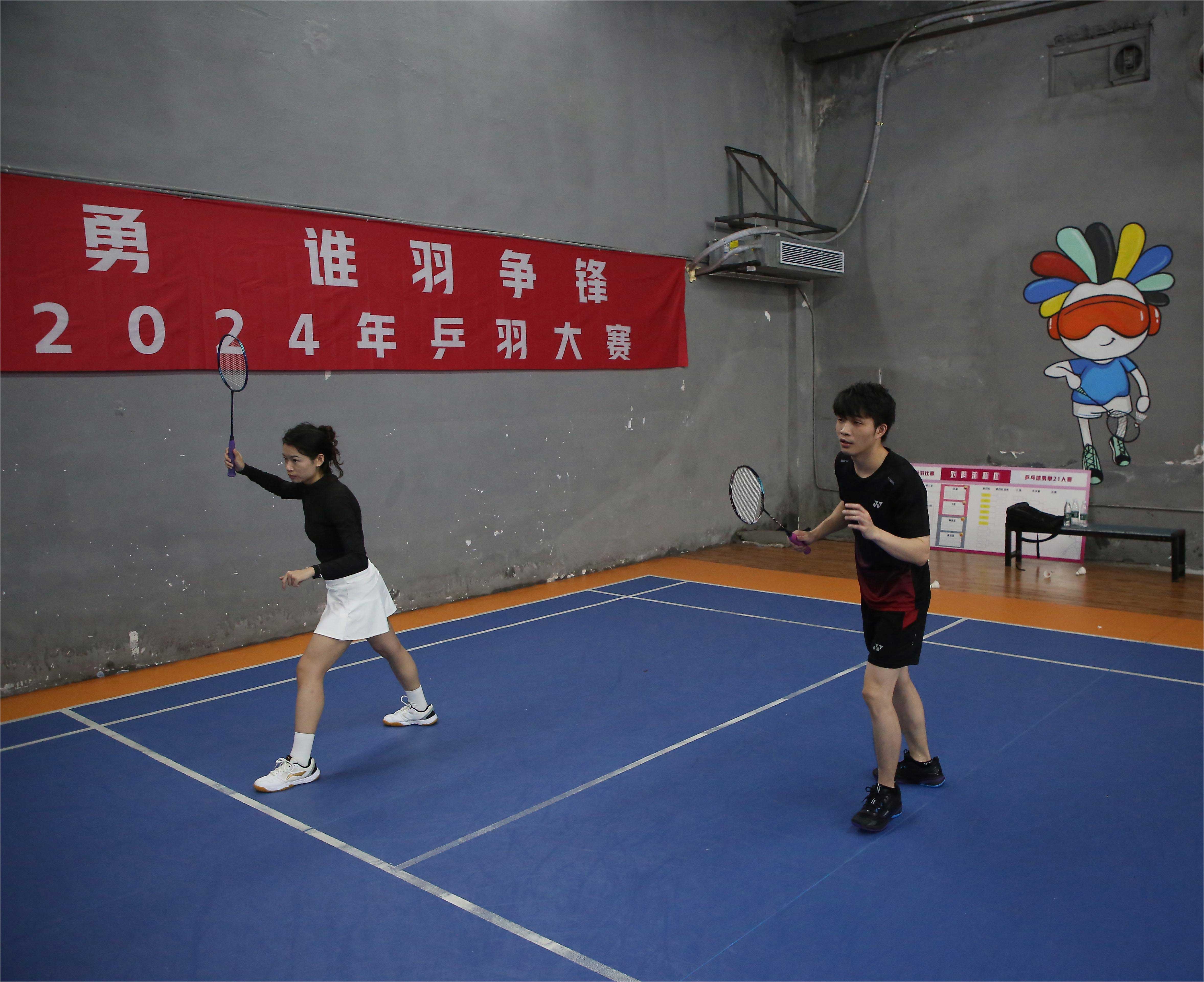 门徒娱乐(中国)官网登录入口