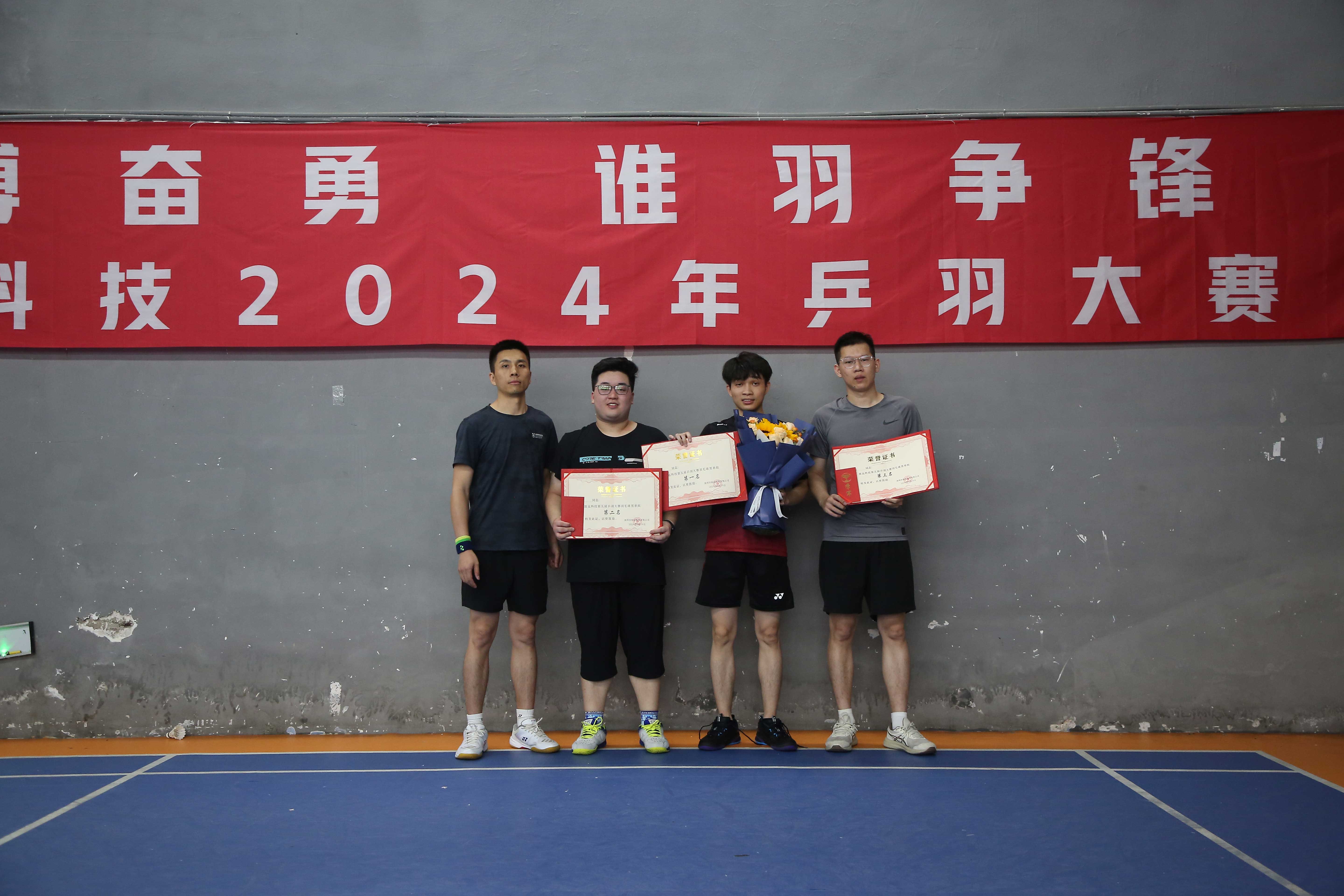 门徒娱乐(中国)官网登录入口