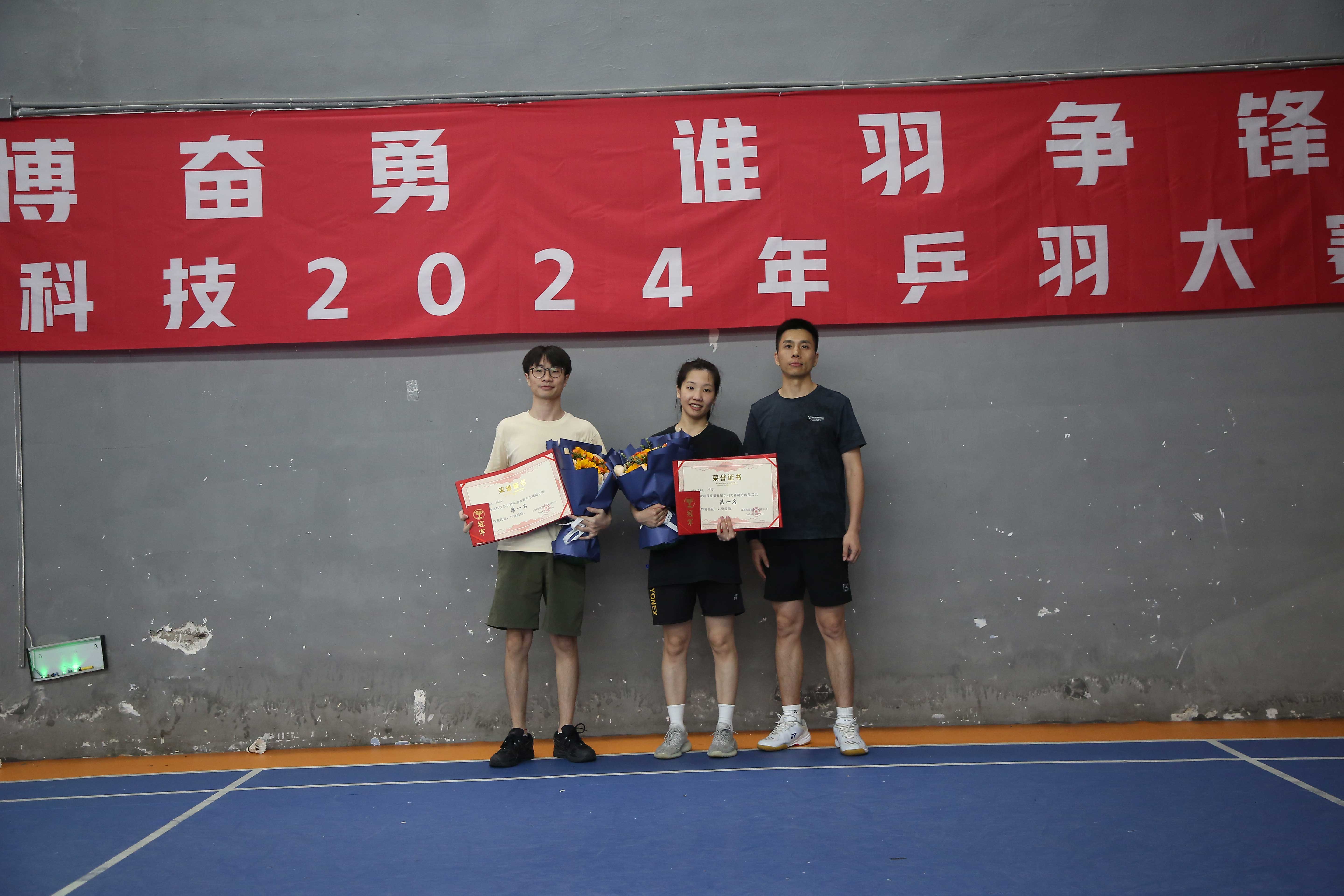 门徒娱乐(中国)官网登录入口