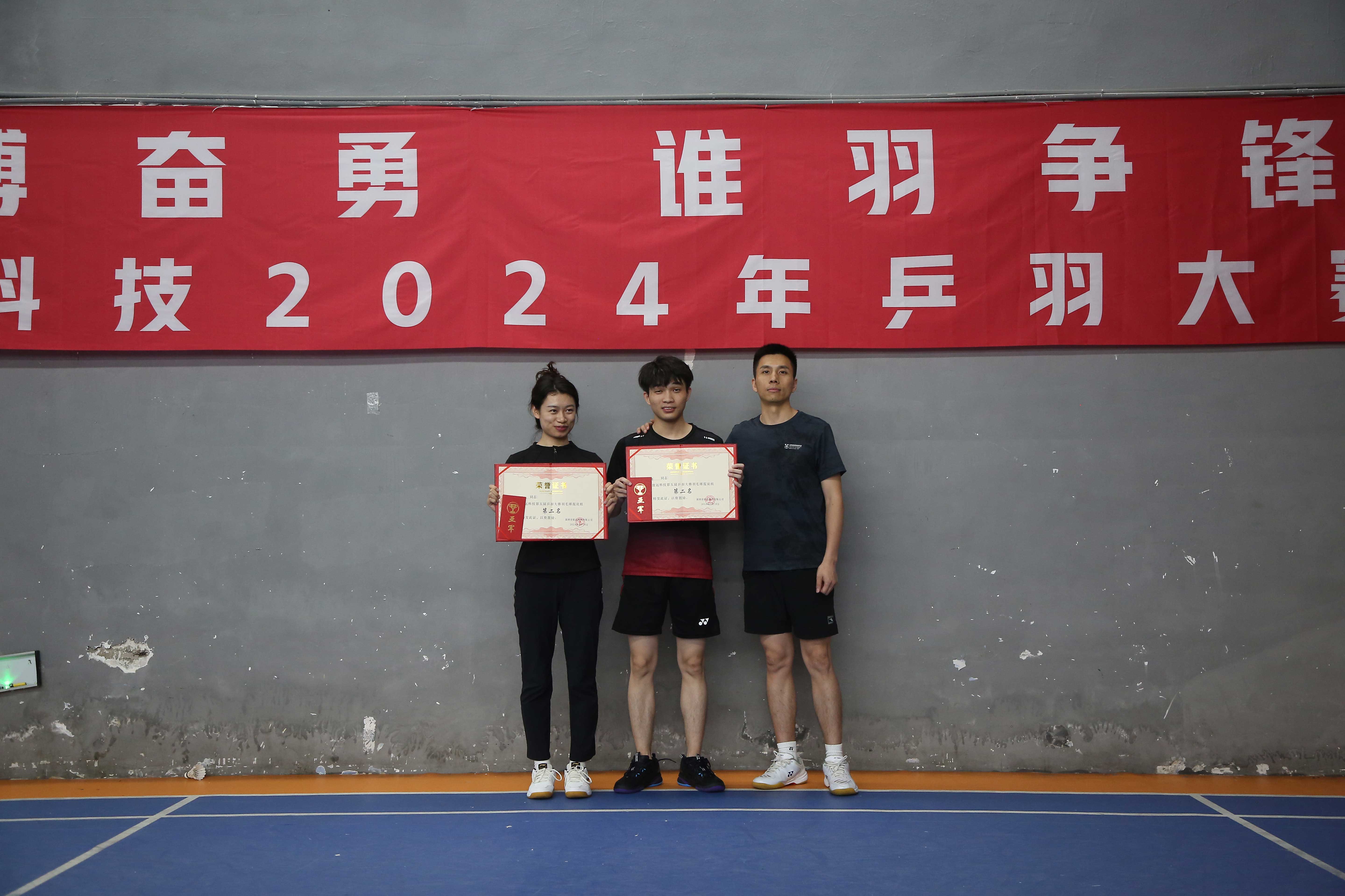 门徒娱乐(中国)官网登录入口