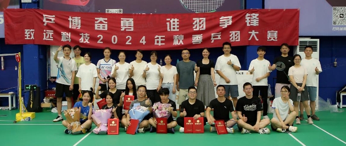 门徒娱乐(中国)官网登录入口