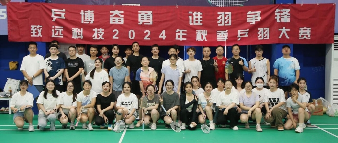 门徒娱乐(中国)官网登录入口